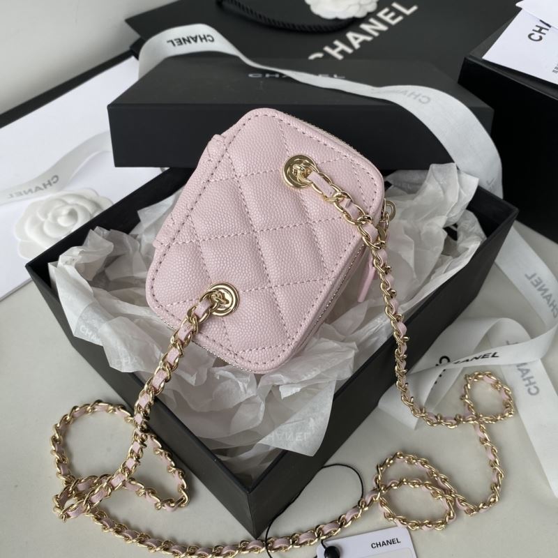 Chanel Cosmetic Bags